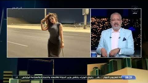 " الموضوع ده لازم يتحسم " .. تعليق شديد اللهجة من تامر أمين على واقعة البلوجر هدير عبدالرازق