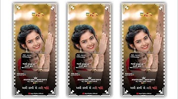 Jagdish Rathva New Timli status video 2023 dj remix Timli WhatsApp status Gujarati Bewfa status