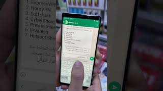 Artificial intelligence and ChatGPT with a 6-star rating 🔥😱 screenshot 5