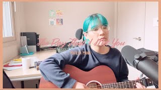 Matilda Mann - The Day That I Met You (cover)