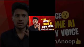 👉 “Voice Clone AI 🤯”👉 “Copy Voice”[Name-Eleven Labs]#ai #artificialintelligence #aishorts #tech😮🥰😎😀😀