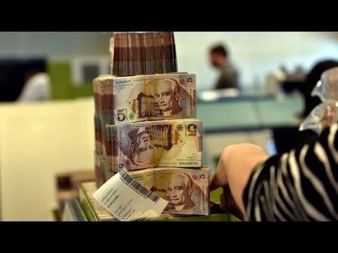 პენსიის დაგროვების ვალდებულება