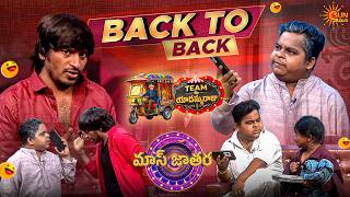 Best Of Yadamma Raju Team Comedy Mass Jathara Top Funny Skit Compilationcomedy Showsun Gemini