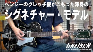 ブラック　キャット 楽天市場】Black Cat Mona Wah Deluxe Vintage ワウ[ブラック