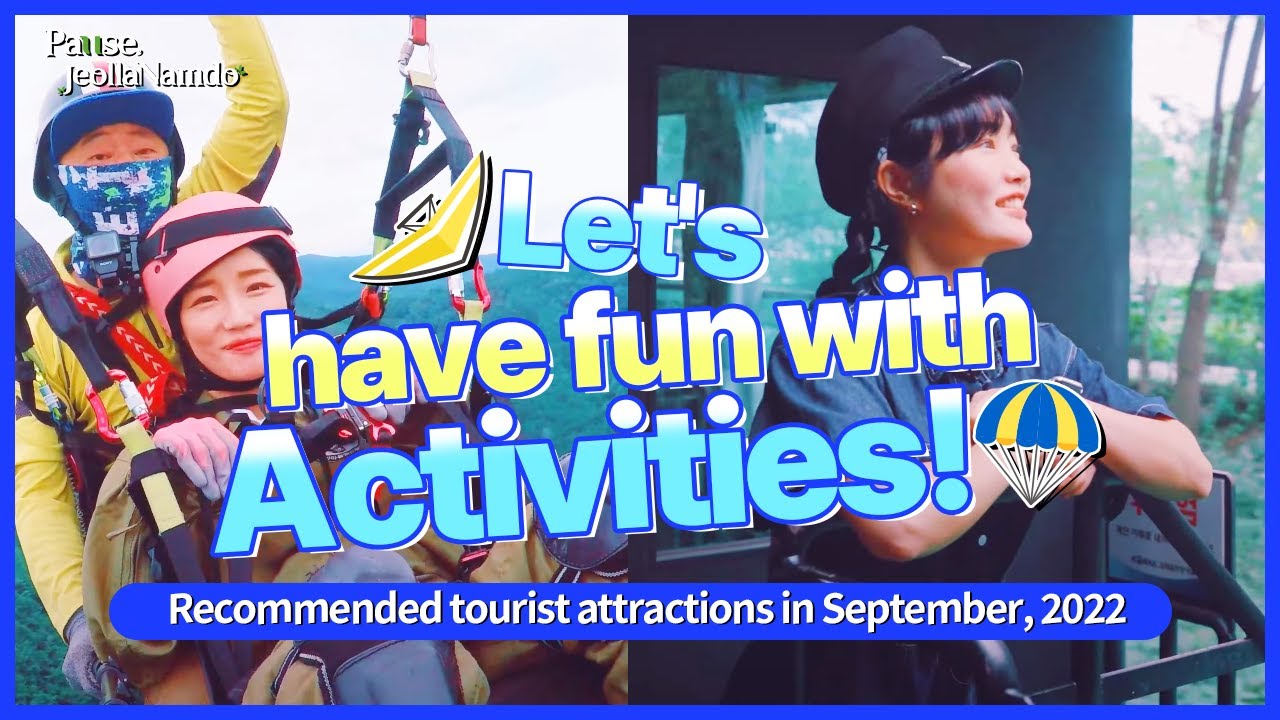 [Recommended tourist attractions in September, 2022] Let's have fun with activities!