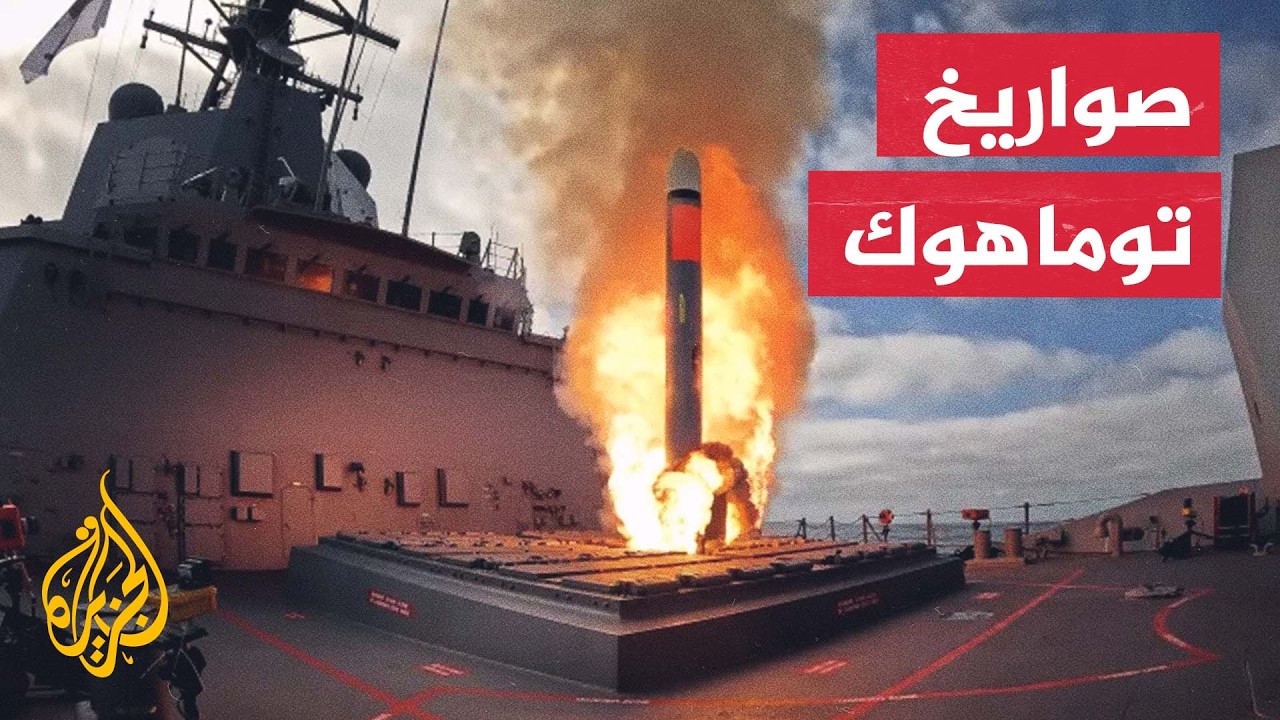 ��� ������� ���������.. ������� ����� ��-�������- ����� ����� ���������
 - نشر قبل 28 دقيقة