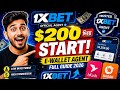 1xBet E-Wallet Agent কিভাবে হবেন | বিকাশ/নগদ থাকলেই শুরু | Full Guide 2026