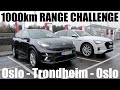 Audi E-Tron VS Kia e-Niro 1000km Range Challenge feat. @Bjørn Nyland (EV-King)