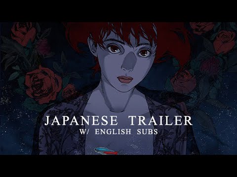 Perfect Blue (1997) - English Sub - video Dailymotion