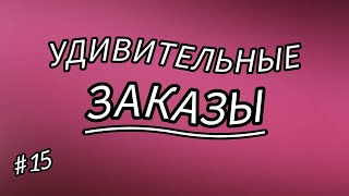:     .        