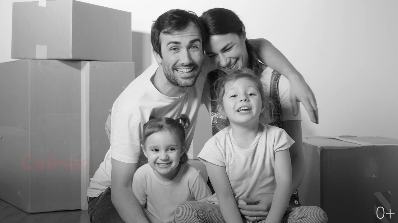 Что вы должны знать о ГК ФСК - YouTube