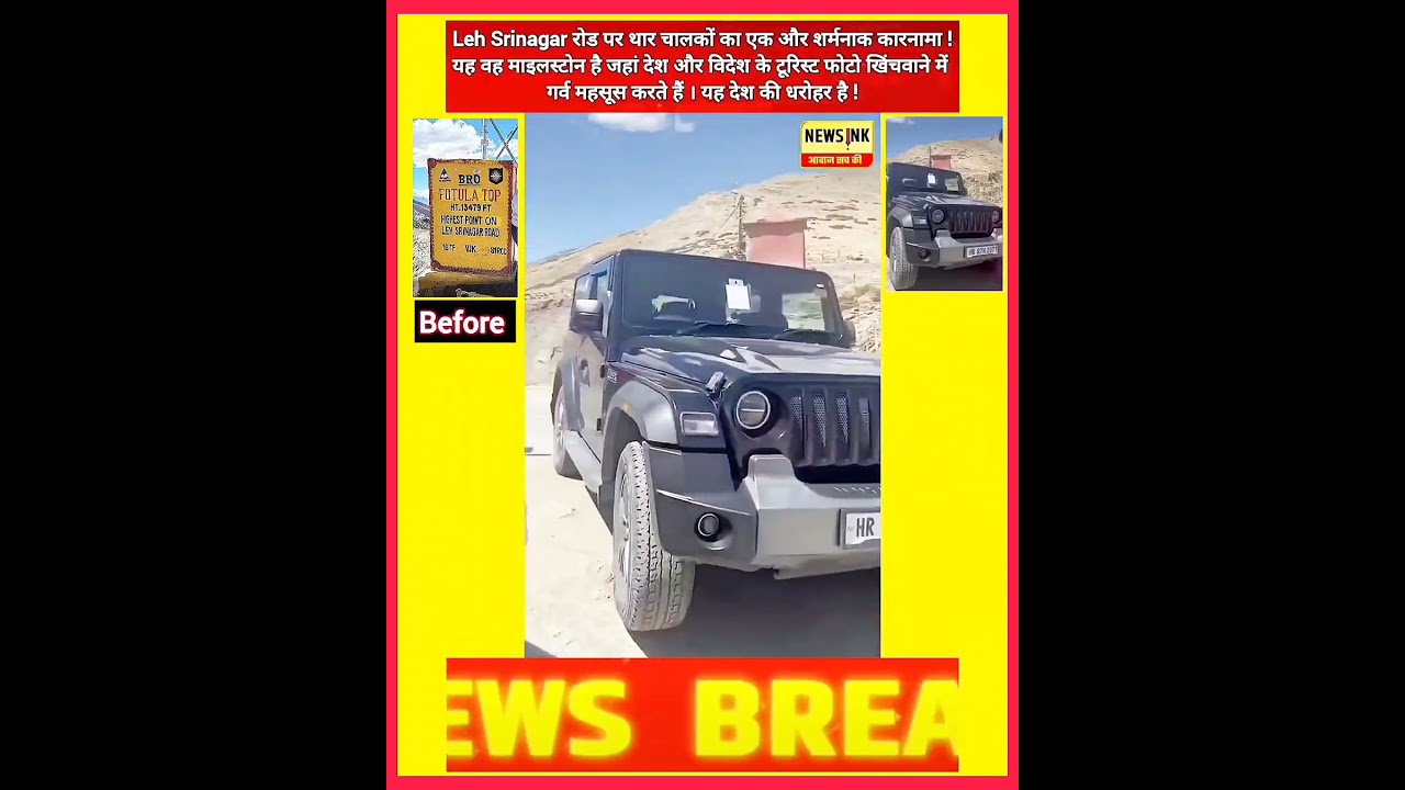 Today Breaking News,आज के मुख्य खबरें,अभी अभी बड़ी खबर,ताजा अपडेट ।