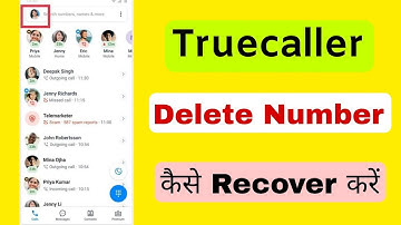 Truecaller se delete number Kaise nikale | truecaller se delete hua number kaise nikale