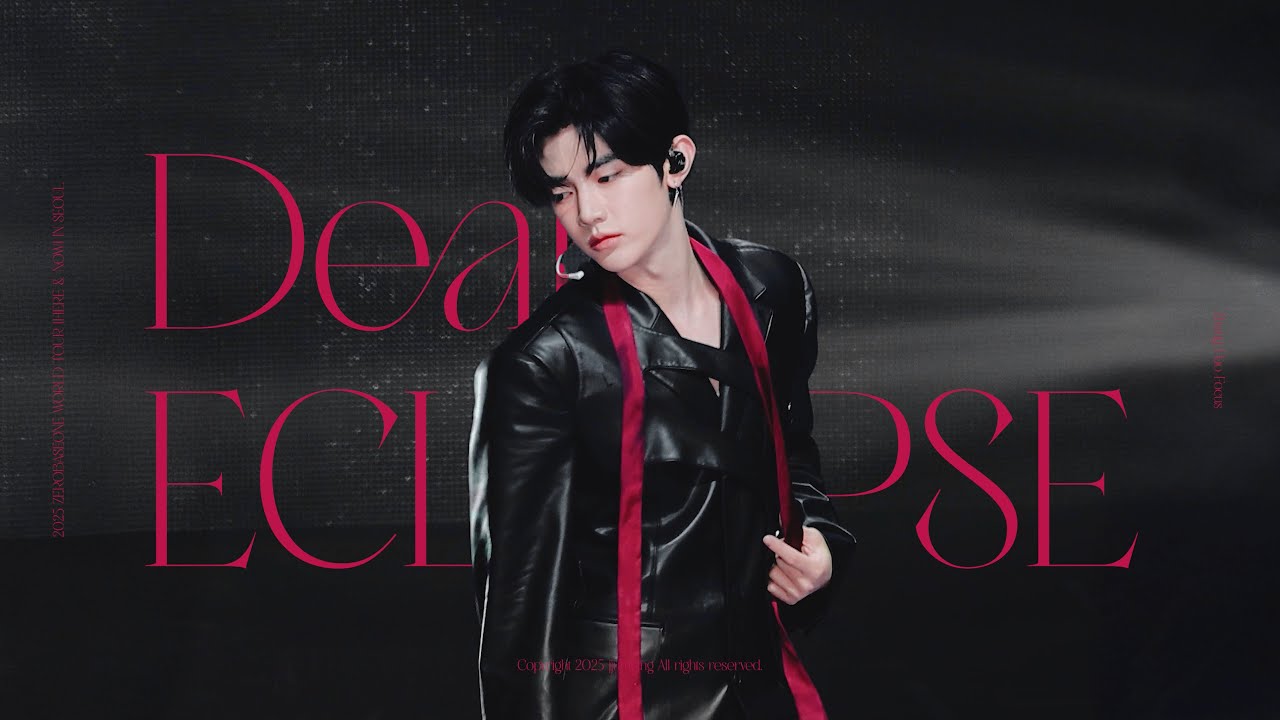 [4K] 'Dear ECLIPSE' 제로베이스원 장하오 직캠 | ZB1 ZHANG HAO FANCAM @ 2025 ZB1 WORLD TOUR [HERE & NOW] IN SEOUL