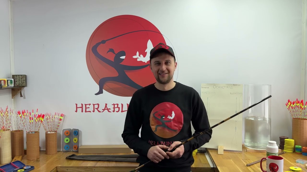 Херабуна для початківців: ТОП поради та помилки, яких варто уникати