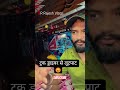 Sabse Khrab Time Me Truck Driver Ka 😭 | R Rajesh Vlogs #truckerlife #rrajeshvlogs #rrajesh #truck