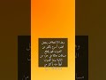لماذا يختلف الصوت عن الضوء فيزياء الصف الثامن