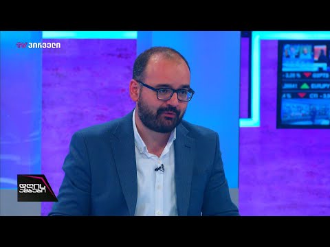 გრიგოლ გეგელია - გუშინ ჩვენ ვნახეთ შუშის სარკოფაგში ჩამჯდარი რუსი ოლიგარქი