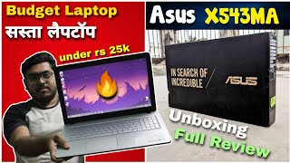 Asus X543MA unboxing and full review | best laptop under 25000 in india 2021 | best budget laptop