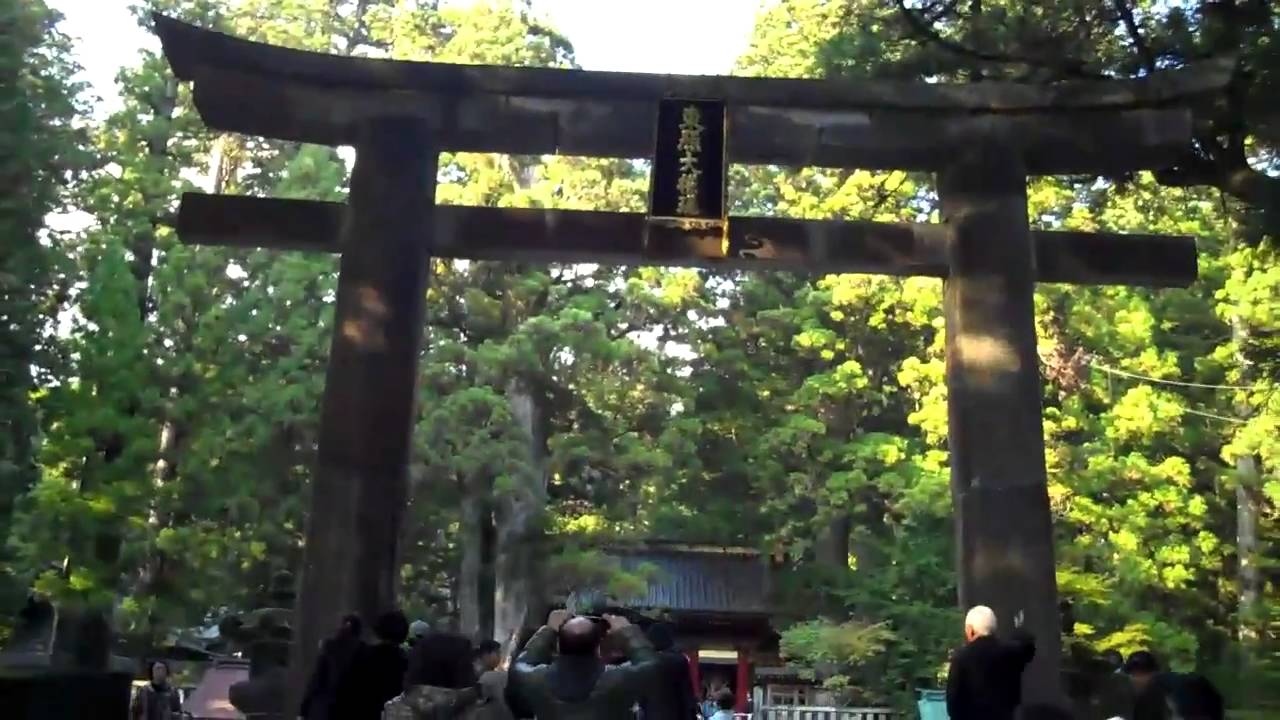 Nikko Japan Tochigi Prefecture Autumn red leaves