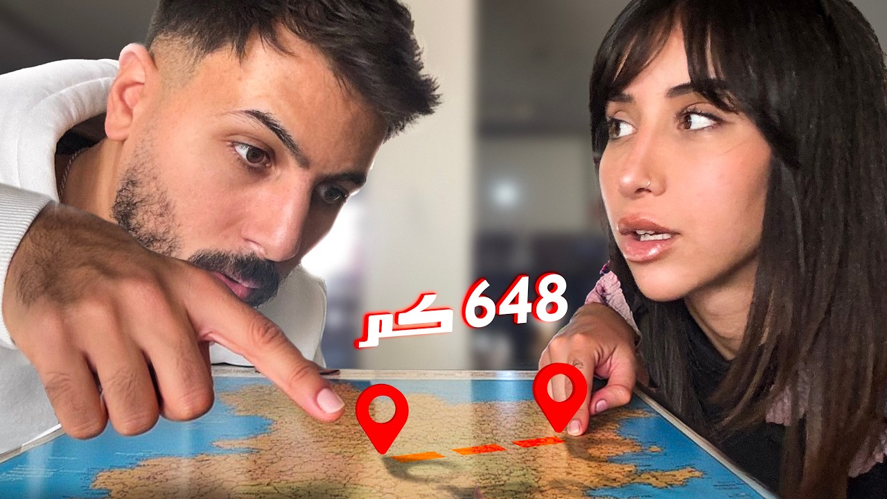 Latest Title & Thumbnail