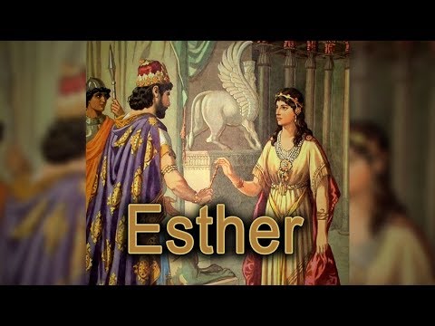 वीडियो: एस्तेर की किताब का मुख्य संदेश क्या है?