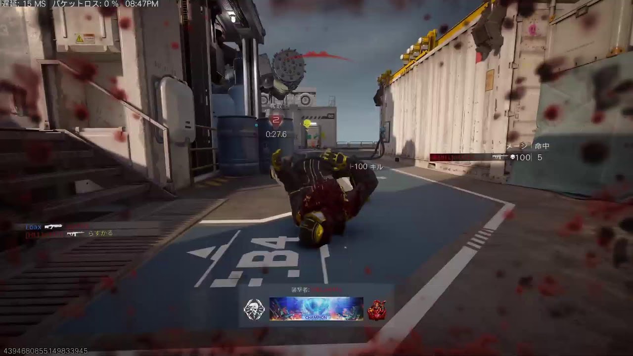 [COD:BO7]ソロランク8388～ゲキツカレ。。。