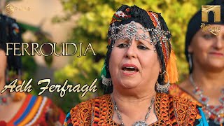 Ferroudja - Adh Ferefragh - Urar n lxalath - Chant Traditionnel Kabyle