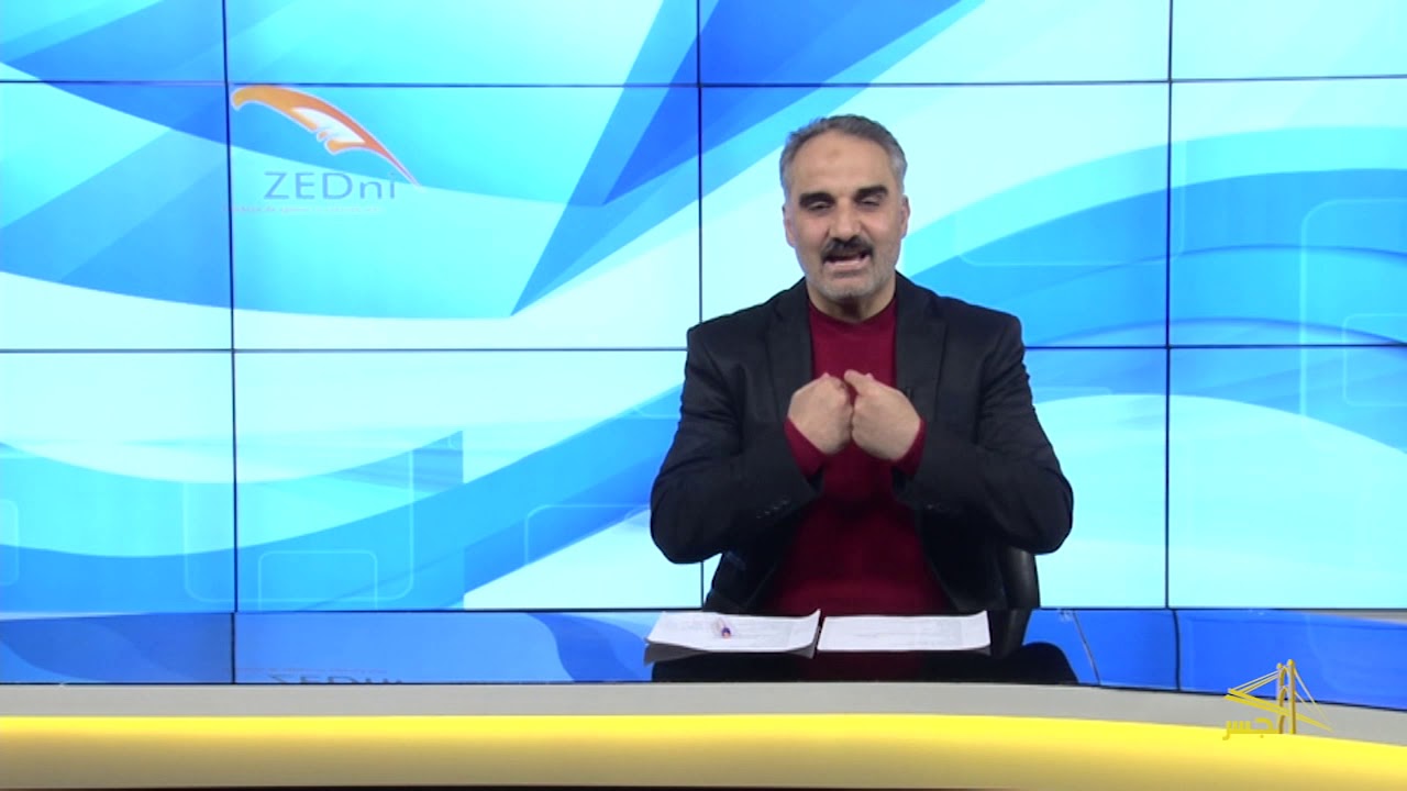 السلسلة الثانية من تعليم اللغة التركية مع الدكتور 