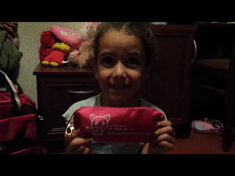 სასკოლო საყიდლები