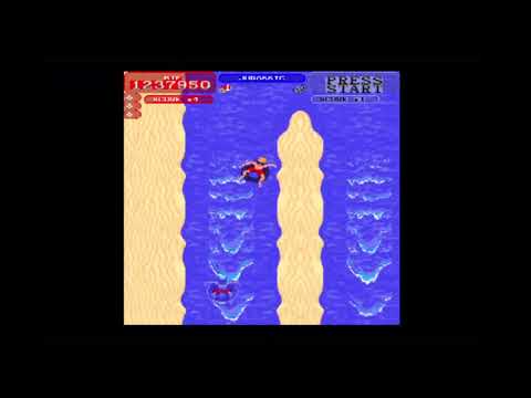 X-Box - Midway Arcade Treasures [Toobin' - Score: 1,305,650]