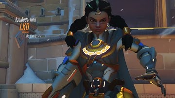 POTG : ILLARI [OWL SKIN]