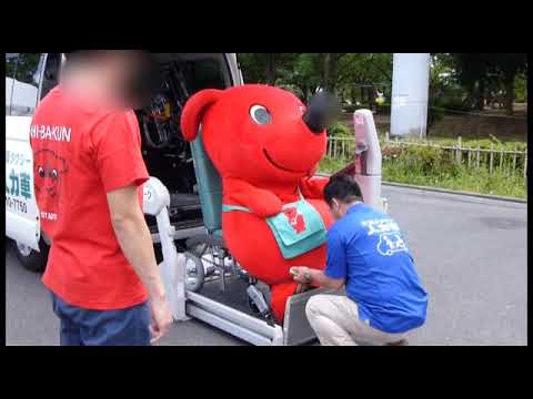 佐倉モノづくりFeast2019 チーバくん