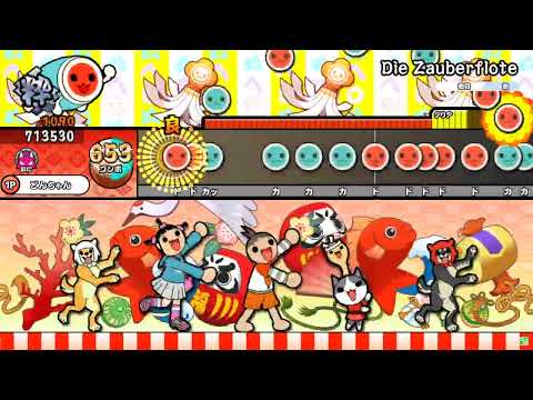 【発狂太鼓】Die Zauberflöte【創作譜面】【TJAPlayer3-Develop】