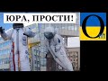 В РФ здулось все ! Навіть надувний космонавт зламався!