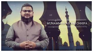 Jumma Mubarak | Muhammad Aslam Chhipa