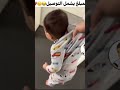ياجماعة أبن ختي عارضو للبيع المبلغ يشمل توصيل Art Omletarcade ياجماعة أبن ختي عارضو للبيع المبلغ يشمل توصيل Art Omletarcade