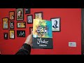 Seerat E Nabi SAW by Tariq Jameel 