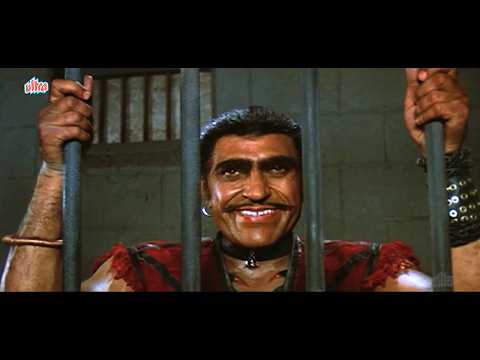 ये जेल की सलाखे मुझे ज्यादा दिन तक नहीं रोक सकती - अमरीश पूरी जबरदस्त सीन - हेरो