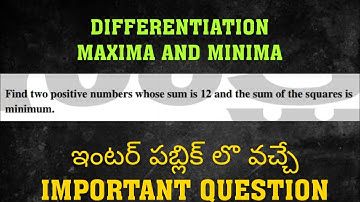 #derivatives#inter#public SUM OF TWO NUMBERS IS 16 ...MAXIMA MINIMA PROBLEM INTER MATHS #tutorlokesh
