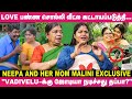      actress neepas mom malini reveals