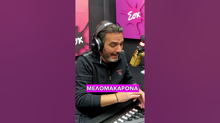 Ο τρόπος να μην πάρεις γραμμάριο μέσα στις γιορτές | Sok Morning Show | SokFM 104.8