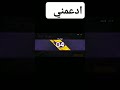 اجمل سكنات فري فاير Freefire فري فاير Garenafreefire اجمل سكنات فري فاير Freefire فري فاير Garenafreefire