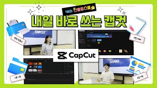 재생목록 대표 이미지