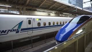 N700A（Large）到着シーン＆E7系発車シーン＠東京駅