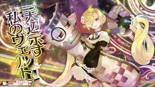 【wlw】島津采配使いの冒険記_Part57【CR12(ルビー)】