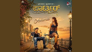 Amora Amora - Nakul Abhyankar