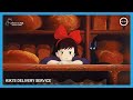 Official Trailer [Subtitled]