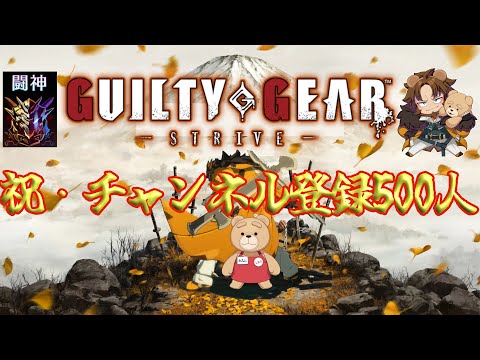 だっちゃん - YouTube