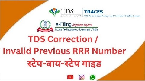 TDS Invalid Previous RRR Number Issue Resolved